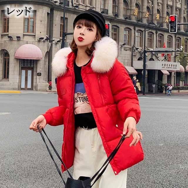 【タイムセール】中綿コート ダウンコート レディース 無地 お洒落 20代 30代 ミディアム丈コート フード付き 毛皮 ファー 保温 暖かい 冬コート 冬アウター - 画像 (4)