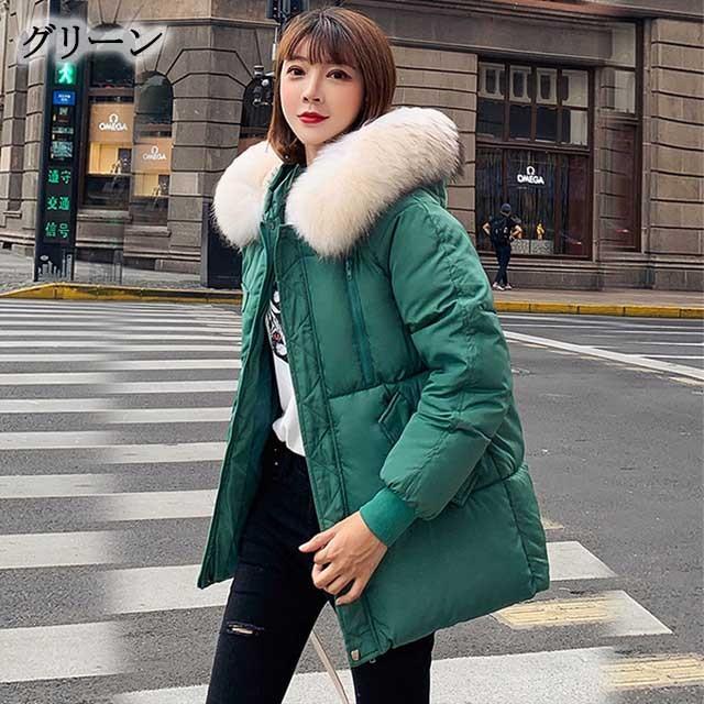 【タイムセール】中綿コート ダウンコート レディース 無地 お洒落 20代 30代 ミディアム丈コート フード付き 毛皮 ファー 保温 暖かい 冬コート 冬アウター - 画像 (8)