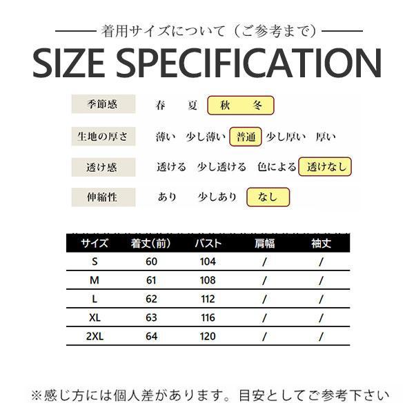 【タイムセール】中綿ジャケット レディース アウター ダウンコート 厚手 ショート丈 体型カバー フード付き おしゃれ ナチュラル 防寒 きれいめ お出かけ - 画像 (9)