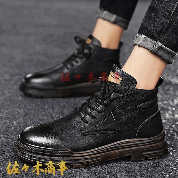 メンズ ショートブーツ カジュアルシューズ ハイカット ワニ柄 クロコダイル柄 レースアップ ワークブーツ 春 秋 冬 作業靴 厚底