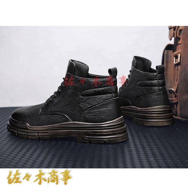 メンズ ショートブーツ カジュアルシューズ ハイカット ワニ柄 クロコダイル柄 レースアップ ワークブーツ 春 秋 冬 作業靴 厚底 - 画像 (6)