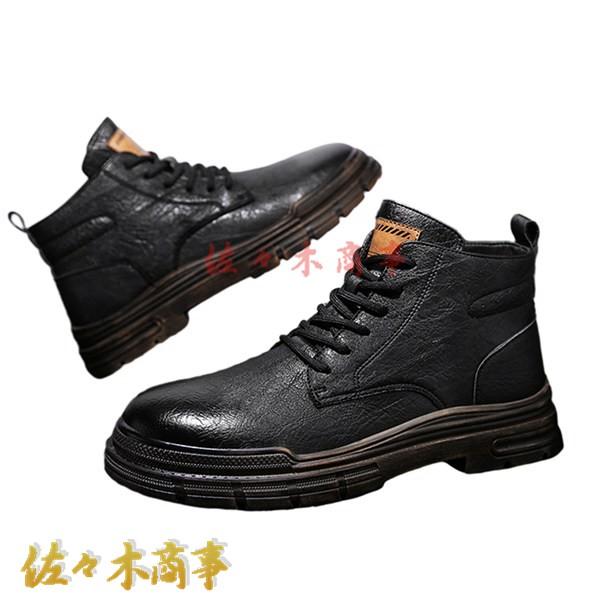 メンズ ショートブーツ カジュアルシューズ ハイカット ワニ柄 クロコダイル柄 レースアップ ワークブーツ 春 秋 冬 作業靴 厚底 - 画像 (7)