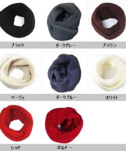 在庫一掃 スヌード ニットネックウォーマー 翌日配達 宅配便のみ配送・送料無料