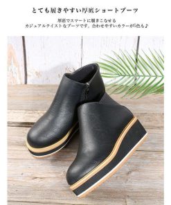 【特価】アンクル スリッポン ショート ブーツ 厚底 レトロ風 ソール 秋冬 カジュアル シューズ 靴 レディース
