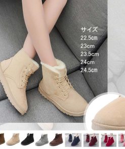 【特価】ムートンブーツ美脚脚長ショートブーツ