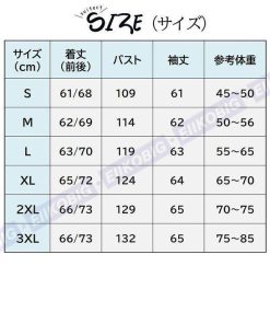 【特価】綿コート レディース ショート 中綿ジャケット 安い スプリングコート ダウンコート アウター フード付き 冬 防寒 防風 おしゃれ