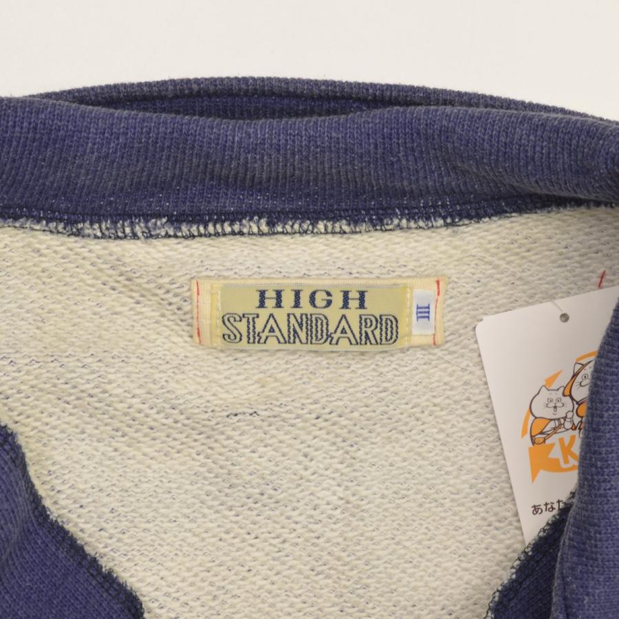 HIGH! STANDARD HIGH / ハイスタンダード 裏起毛スウェット コットンジャケット - 画像 (3)