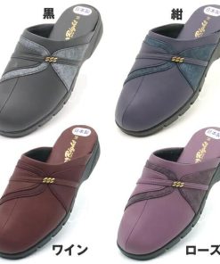 サンダル レディース シニア 高齢者用 老人 日本製 1554 防寒ヘップ 昭和レトロ ロングセラー 定番品