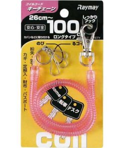 レイメイ藤井 コイルキーチェーン　ロング　ピンク