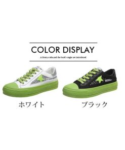 【値下げ】スニーカー シューズ レディース 運動靴 コンフォートシューズ 春夏 ランニングシューズ 靴 レディース靴 カジュアル 通気性 おしゃれ痛く ない
