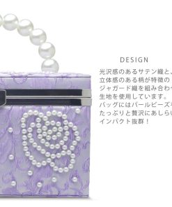 NISHIORI 【10%OFFクーポン配布中】振袖用 草履 バッグ セット パール×サテン ゴージャス 選べる4色 白 黒 紫 ピンク 振り袖 袴 ビーズ ボックス型