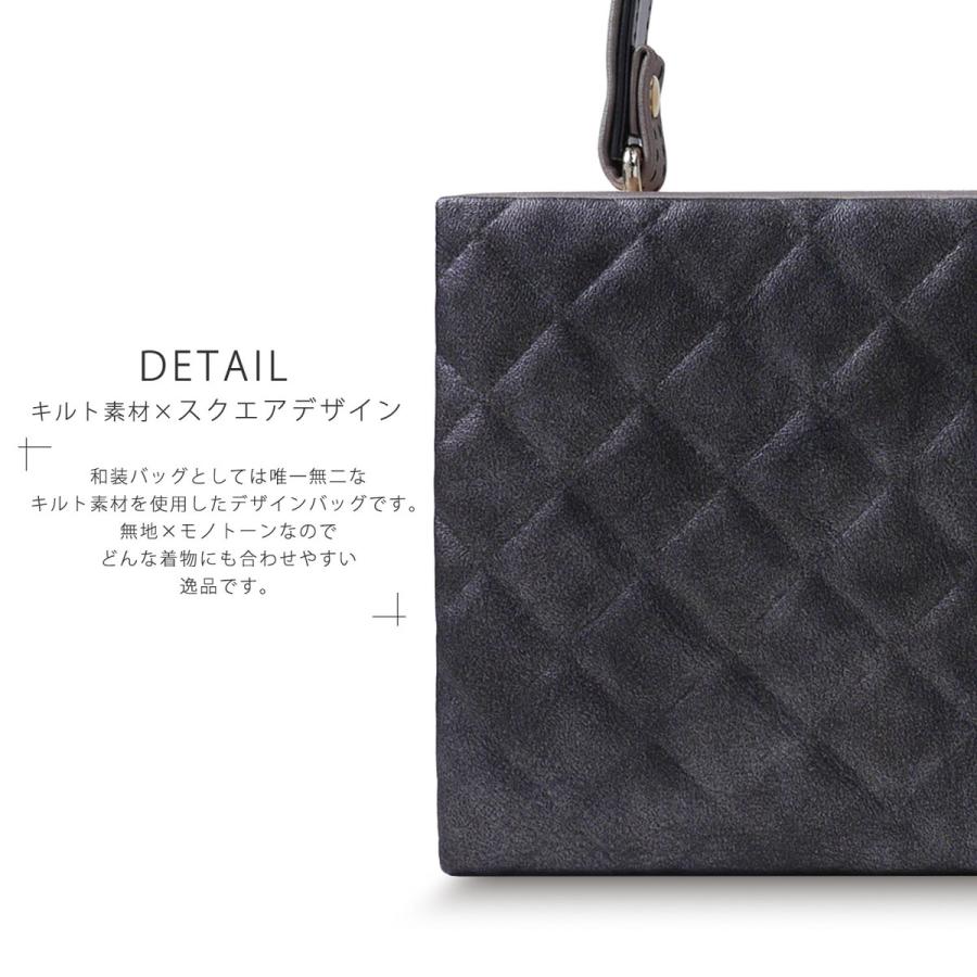 NISHIORI 【10%OFFクーポン配布中】キルト 合皮 スクエアデザイン ヒール草履 振袖向き 草履バッグ 2点セット 選べる2色 ブラック ホワイト フリーサイ