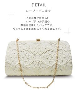 NISHIORI 【10%OFFクーポン配布中】草履バッグセット ローブデコルテ調 クラッチバッグ フリーサイズ 金 銀 選べる2色 二枚芯 フォーマル 留袖 訪問着に