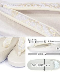 日本製 紗織 礼装用 草履バッグセット M【Mサイズ シルバー台/ 霞唐華文 14448】留袖 訪問着 送料無料 フォーマル パールトーン 草履バック 結婚式 沙織