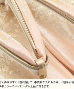 Kisste 草履 留袖 訪問着 礼装用 レディース M 桃 金 本革 本皮 型押し 螺鈿細工 辻が花 日本製 二石花緒 優花緒 SALE