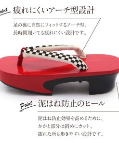 Kisste 下駄 レディース 女性 浴衣 おしゃれ 痛くない アウトレット L フリーサイズ 赤