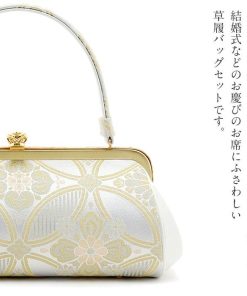 Kisste 草履バッグセット 留袖 訪問着 紗織 沙織 S M L LL フリーサイズ 小さい 大きい 金 銀 POINT