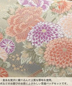 Kisste 草履バッグセット 留袖用 訪問着用 振袖用 フリー L 緑 ゴールド 花尽くし 2枚芯 幅広 巾広 日本製 SALE