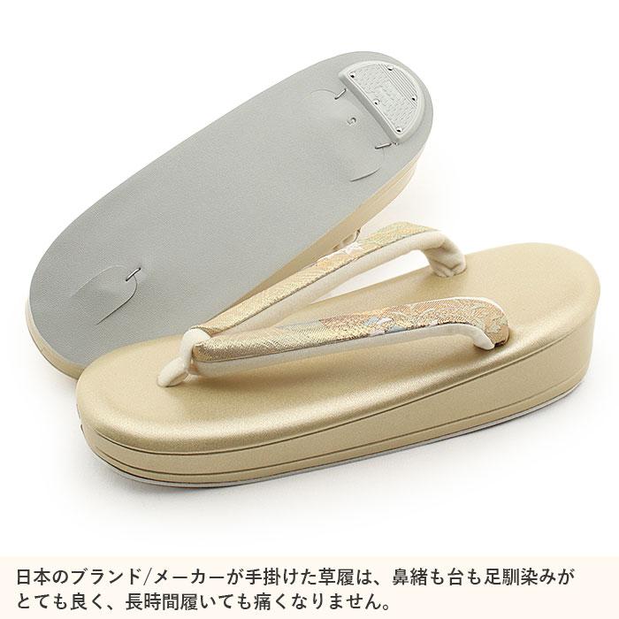 Kisste 草履バッグセット 留袖用 訪問着用 振袖用 フリー L 緑 ゴールド 花尽くし 2枚芯 幅広 巾広 日本製 SALE - 画像 (5)