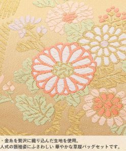 Kisste 草履バッグセット 成人式 振袖用 礼装用 成人用 世美庵  L 黄 金 ゴールド 3枚芯 日本製 SALE