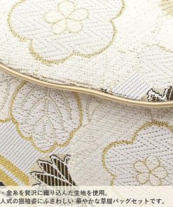 Kisste 草履バッグセット 成人式 振袖用 成人用 世美庵 L ゴールド シャンパンゴールド 黒 花紋 帯地 3枚芯 優花緒 日本製 POINT
