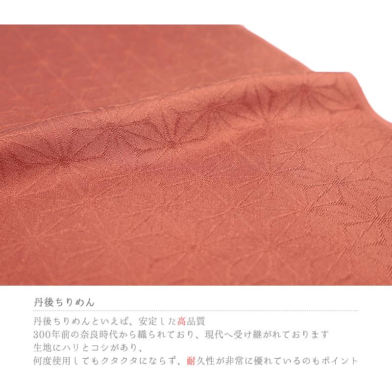 帯揚げ 丹後ちりめん 正絹 柿渋染め 友禅染 麻の葉 麻模様 赤茶色 茶色 和柄 綸子 新品 フォーマル おしゃれ 日本製 締めやすい No.10-4932 - 画像 (5)