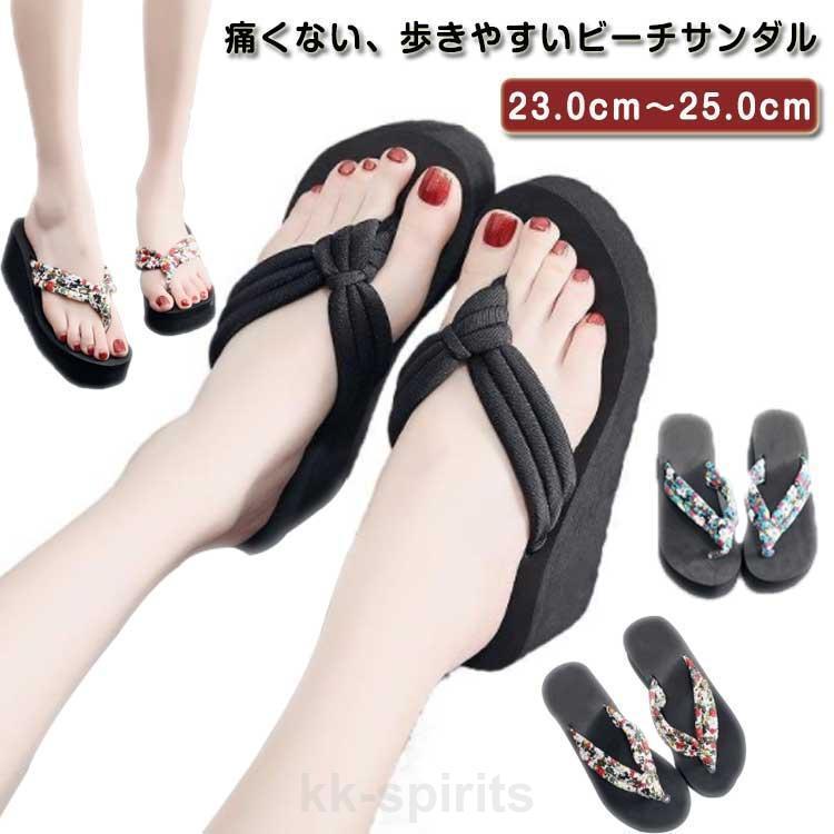 おしゃれ トングサンダル レディース 花柄 浴衣 やすい ビーチサンダル レジャー用 歩き 痛くない サンダル タウン用 - 画像 (5)