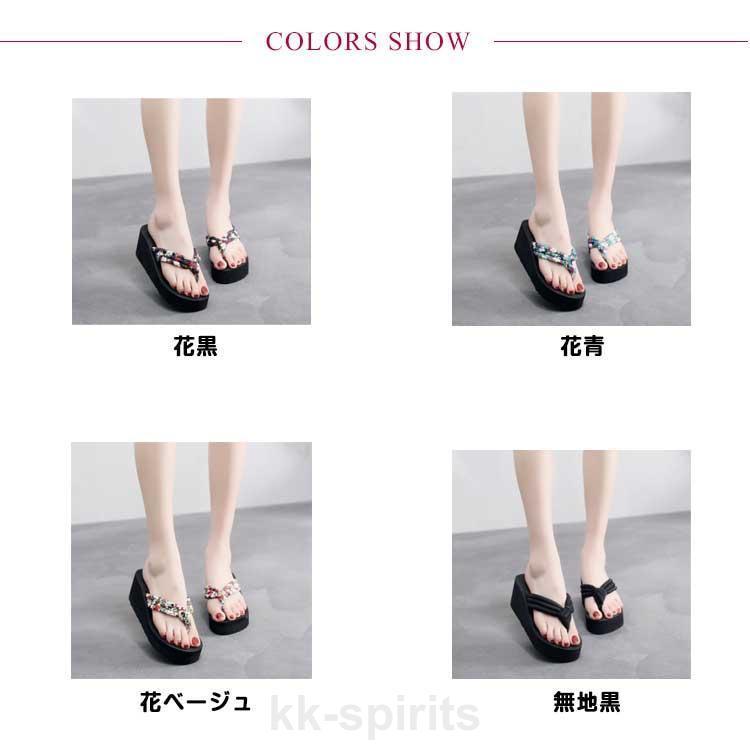 おしゃれ トングサンダル レディース 花柄 浴衣 やすい ビーチサンダル レジャー用 歩き 痛くない サンダル タウン用 - 画像 (6)