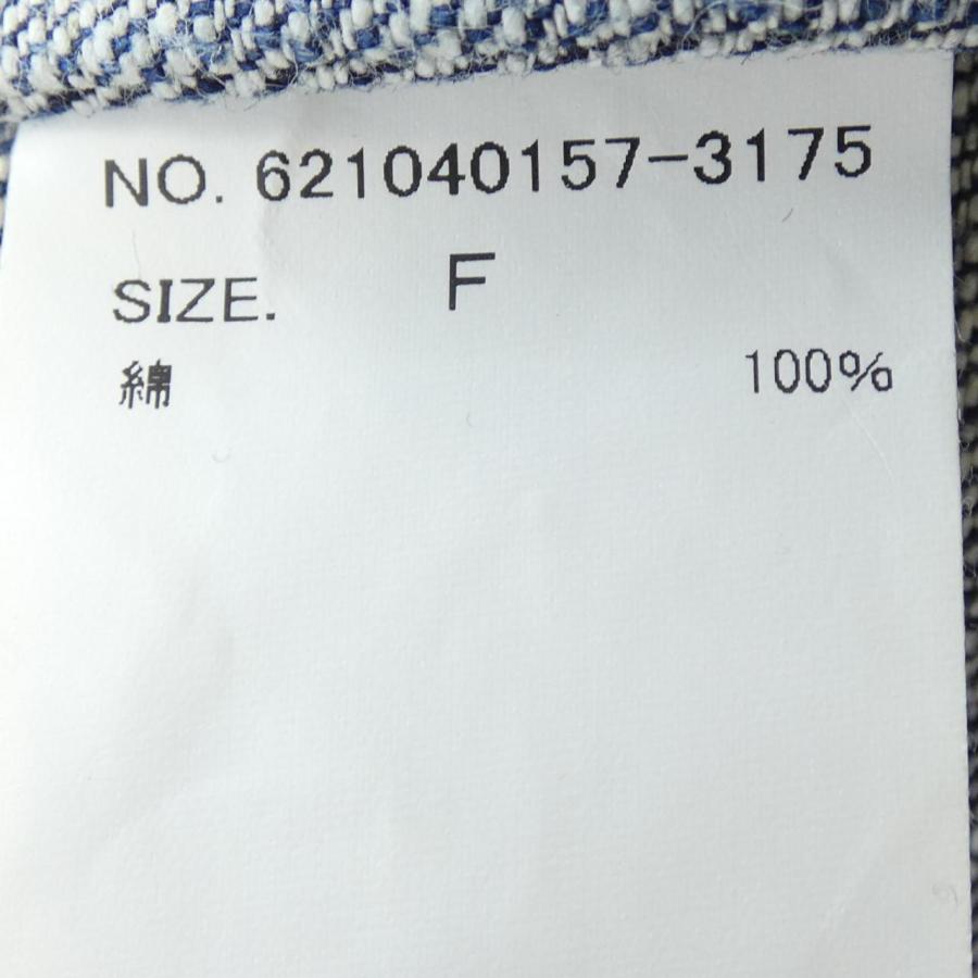 ユニオンランチ UNION LAUNCH デニムジャケット - 画像 (2)