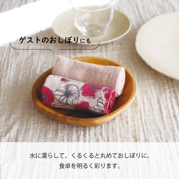 kontex コンテックス(kontex) 今治 ハンカチ おしゃれ ギフト 日本製 コットン 吸水(ピース ポピー) - 画像 (7)