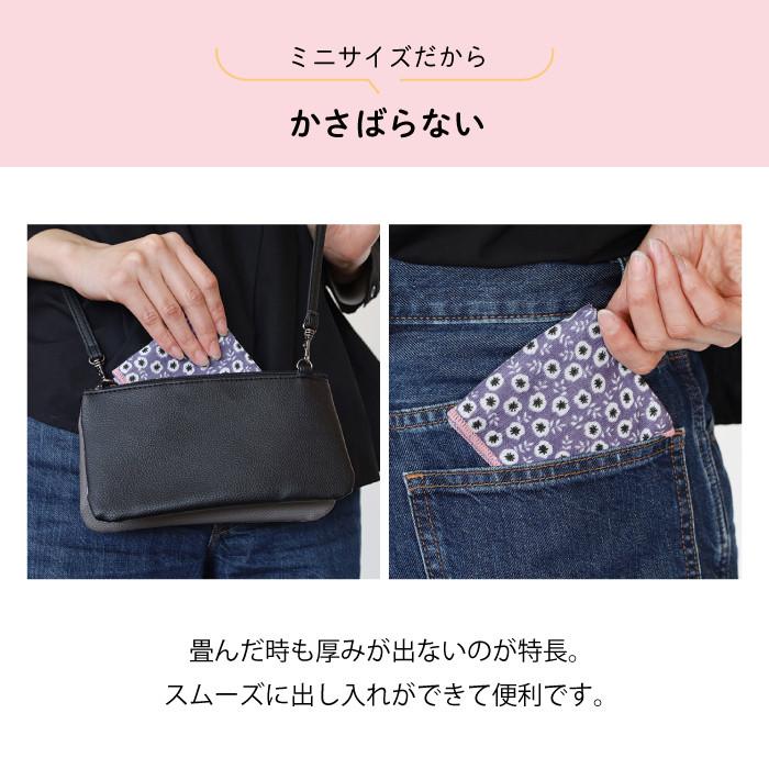 kontex コンテックス(kontex) 今治 ハンカチ おしゃれ ギフト 日本製 コットン 吸水(ピース ポピー) - 画像 (5)