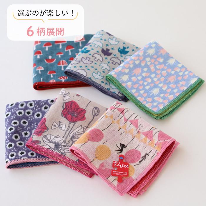 kontex コンテックス(kontex) 今治 ハンカチ おしゃれ ギフト 日本製 コットン 吸水(ピース ポピー) - 画像 (8)