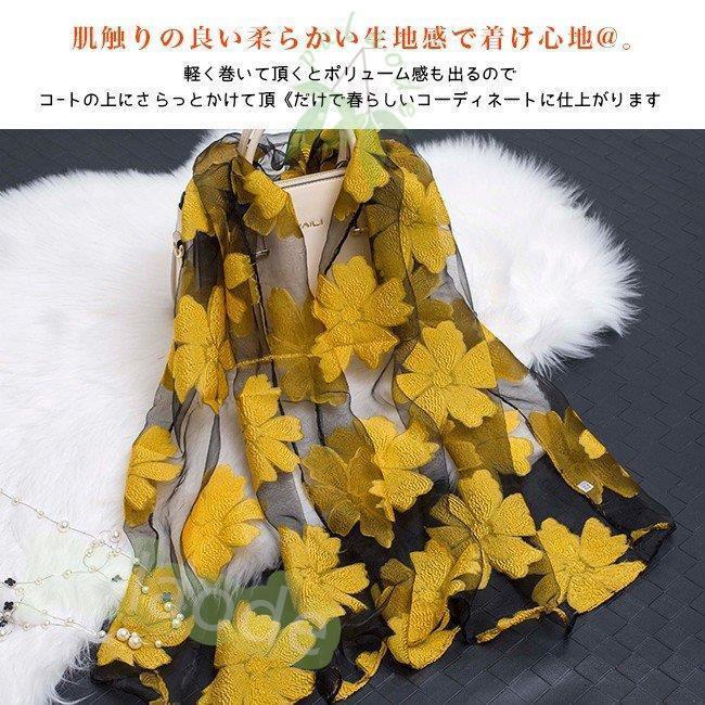 ストール ショール レディース 女性 春 春夏 大人 おしゃれ デザイン UV UV対策 大判 スヌード エスニック