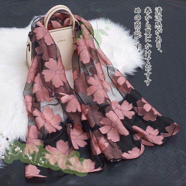 ストール ショール レディース 女性 春 春夏 大人 おしゃれ デザイン UV UV対策 大判 スヌード エスニック - 画像 (2)