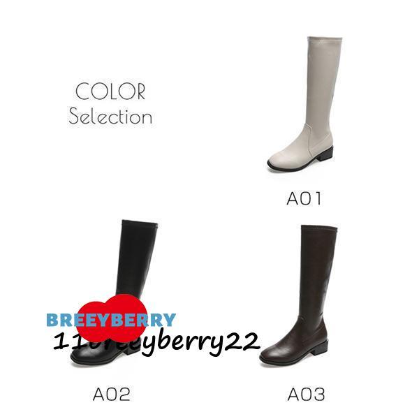 ロングブーツ ジョッキーブーツ レディース ウエスタンブーツ 靴 ブーツ 革靴 エンジニア ロング カジュアル シューズ 美脚 PU 防寒 - 画像 (4)