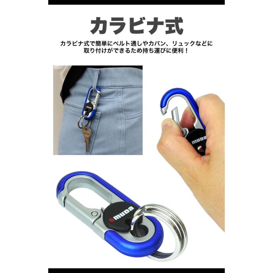 カラビナ ダブルリング ロック機能 キーホルダー キーリング フック ファッション デザイン メンズ 男性 鍵 キー おしゃれ 小物 金属製 - 画像 (2)