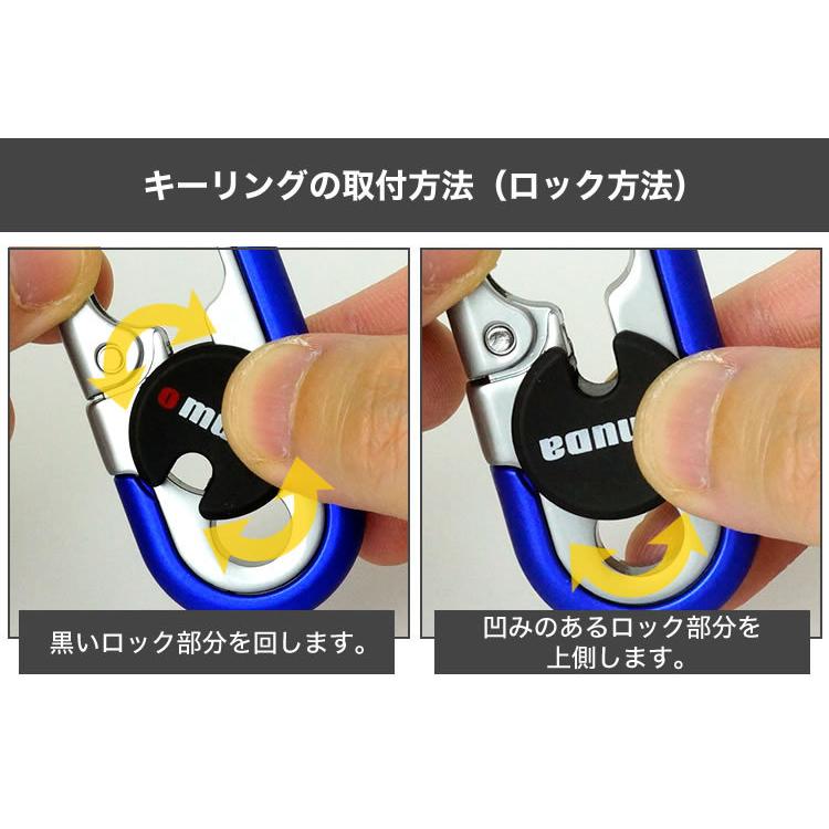 カラビナ ダブルリング ロック機能 キーホルダー キーリング フック ファッション デザイン メンズ 男性 鍵 キー おしゃれ 小物 金属製 - 画像 (4)