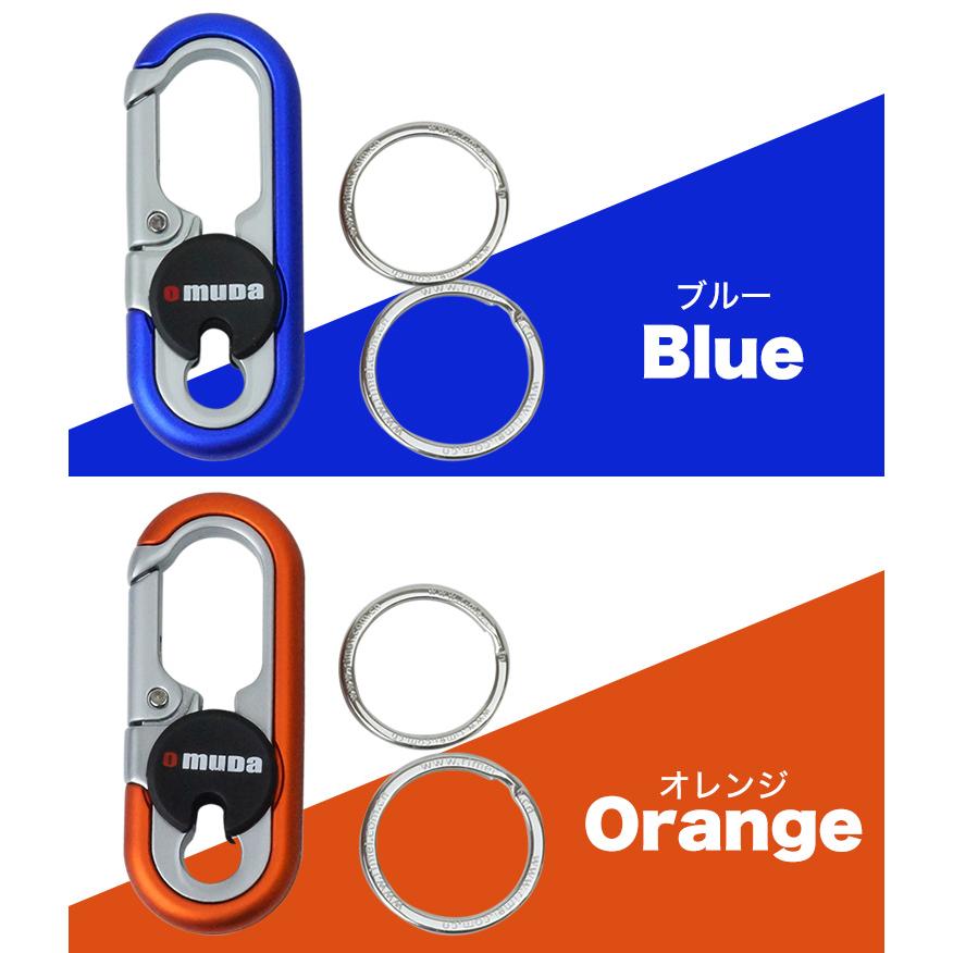 カラビナ ダブルリング ロック機能 キーホルダー キーリング フック ファッション デザイン メンズ 男性 鍵 キー おしゃれ 小物 金属製 - 画像 (7)