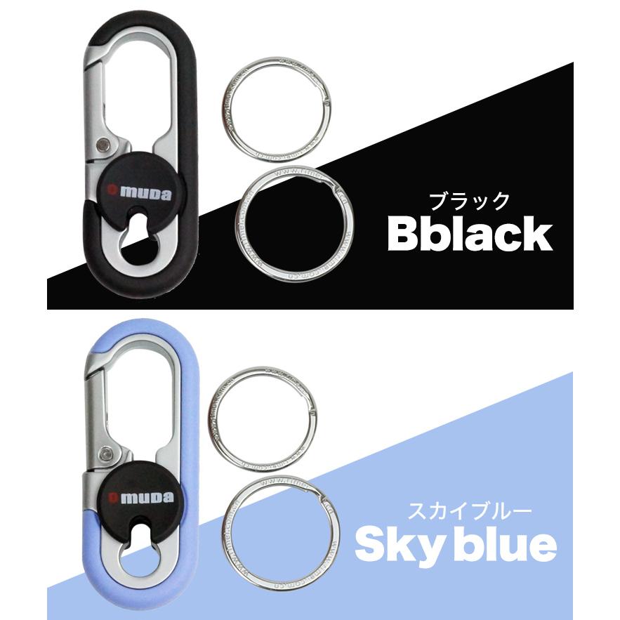 カラビナ ダブルリング ロック機能 キーホルダー キーリング フック ファッション デザイン メンズ 男性 鍵 キー おしゃれ 小物 金属製 - 画像 (8)