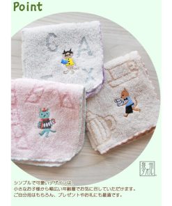 タオル ハンカチ レディース 猫柄 猫 ネコ ワンポイント 刺繍 子供 日本製 泉州タオル Shinzi katoh キャットン 約23×23cm 綿100% アウトレット 優