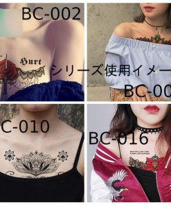 タトゥーシール 青い鳥 花 胸元 鎖骨 背中 横長 リアル 防水 長持ち 303