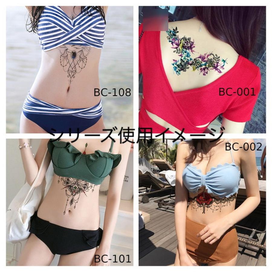 タトゥーシール 青い鳥 花 胸元 鎖骨 背中 横長 リアル 防水 長持ち 303 - 画像 (3)