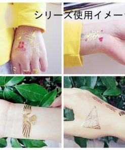 タトゥーシール 花 腕 蝶 模様 フラッシュタトゥー シャイニングタトゥー メタリック 金 銀 ワンポイント 252