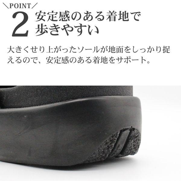 エムスリー サンダル レディース 靴 黒 ブラック 軽量 軽い 幅広 3E ゆったり 厚底 安定 オフィス 仕事 日本製 履きやすい 疲れない コンフォート M.M.M 51 - 画像 (3)