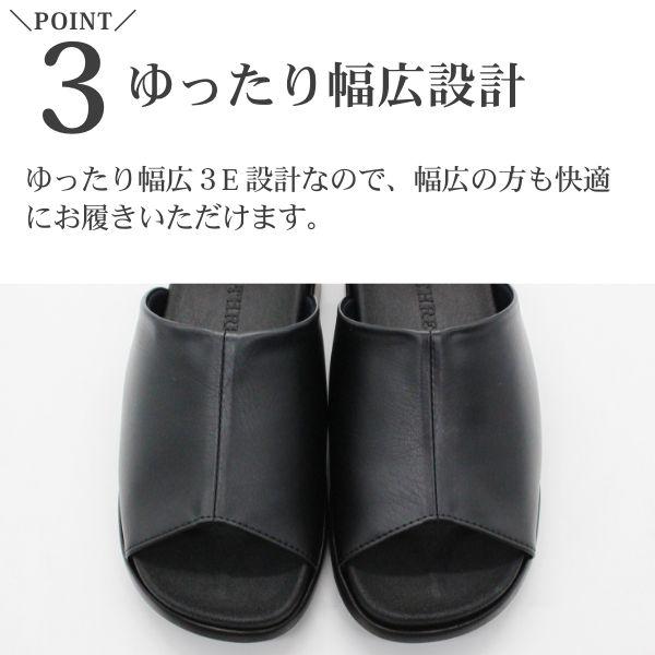 エムスリー サンダル レディース 靴 黒 ブラック 軽量 軽い 幅広 3E ゆったり 厚底 安定 オフィス 仕事 日本製 履きやすい 疲れない コンフォート M.M.M 51 - 画像 (4)