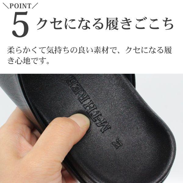 エムスリー サンダル レディース 靴 黒 ブラック 軽量 軽い 幅広 3E ゆったり 厚底 安定 オフィス 仕事 日本製 履きやすい 疲れない コンフォート M.M.M 51 - 画像 (6)