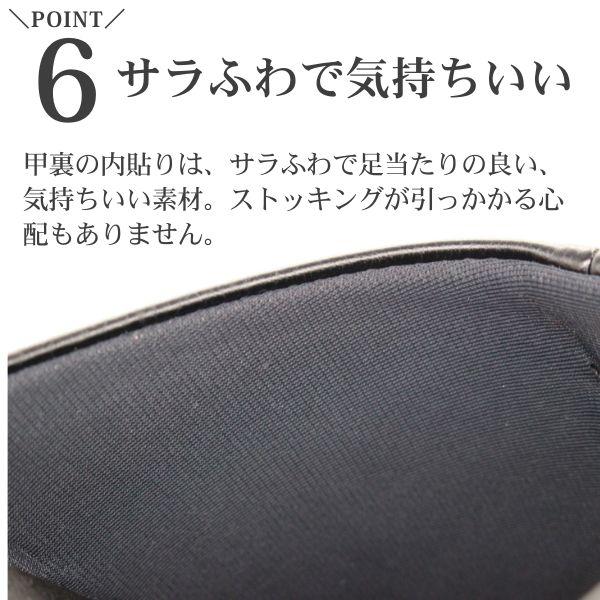 エムスリー サンダル レディース 靴 黒 ブラック 軽量 軽い 幅広 3E ゆったり 厚底 安定 オフィス 仕事 日本製 履きやすい 疲れない コンフォート M.M.M 51 - 画像 (7)