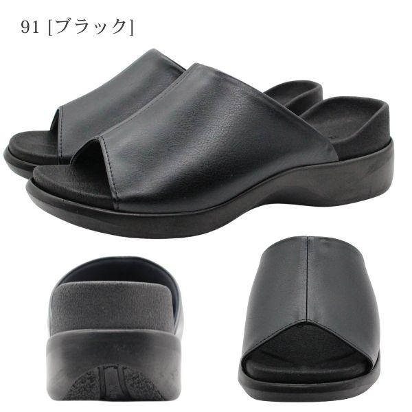 エムスリー サンダル レディース 靴 黒 ブラック 軽量 軽い 幅広 3E ゆったり 厚底 安定 オフィス 仕事 日本製 履きやすい 疲れない コンフォート M.M.M 51 - 画像 (9)