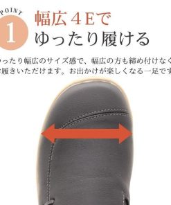 PANSY スリッポン レディース スニーカー 靴 黒 ブラック キャメル 幅広 4E 軽量 軽い おしゃれ かわいい リボン 屈曲 すぐ履ける クッション パンジー Pansy 1366