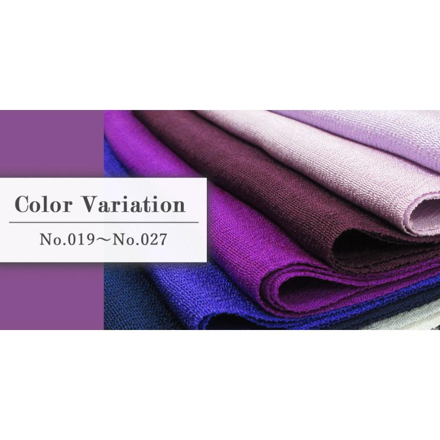 【4枚までメール便送料無料】高級 ちりめん 正絹帯揚げ 絹100% 伝統的工芸品 幅27.5cm 並尺 約168cm 手組紐 紫 白 黒 和装小物 - 画像 (3)